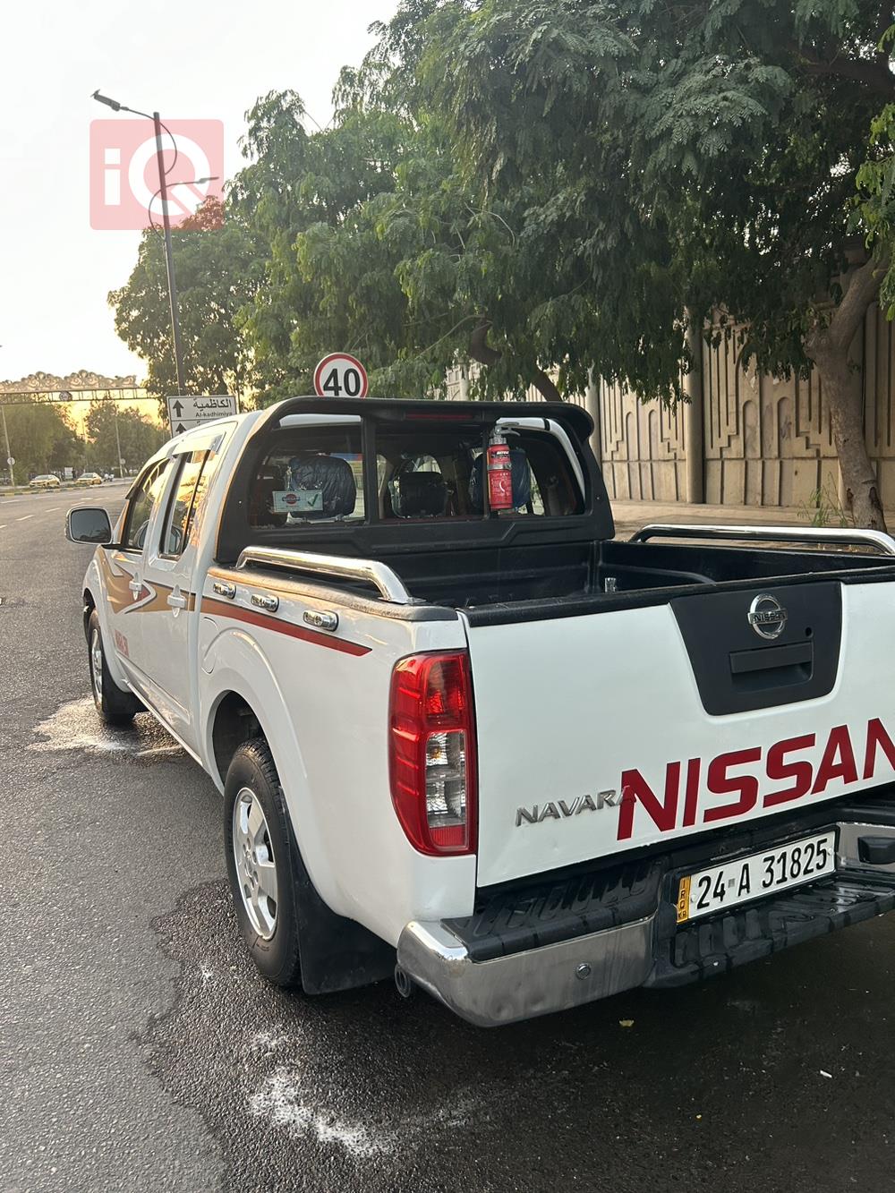 Nissan Navara